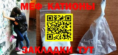 стаф Лесосибирск