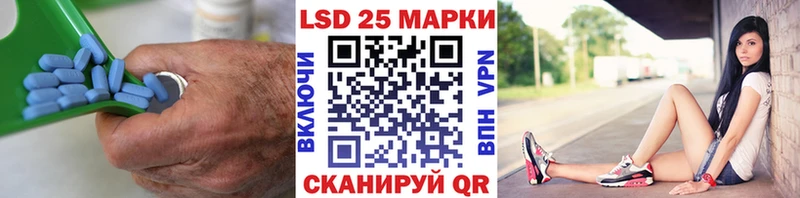 LSD-25 экстази ecstasy  сколько стоит  Москва 