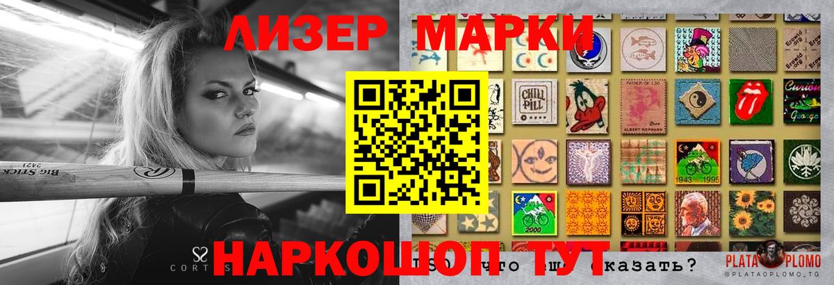 ЛСД экстази кислота  Москва  LSD-25 экстази ecstasy 