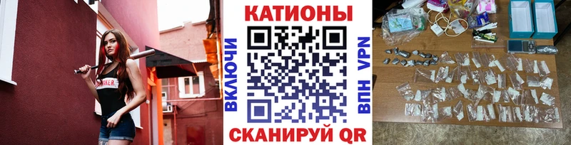 как найти закладки  Москва  OMG зеркало  МЯУ-МЯУ мяу мяу 