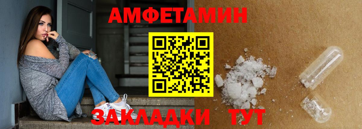 МАРИХУАНА  Москва  ГАШ  Где найти наркотики?  МАРИХУАНА  Меф МЯУ МЯУ кристаллы  Вход с VPN  МЕТАДОН 