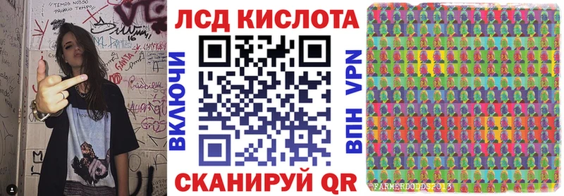 цены   Москва  мега зеркало  Марки NBOMe 1,8мг 