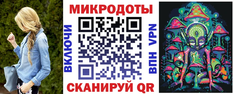 Галлюциногенные грибы Psilocybine cubensis  Москва 