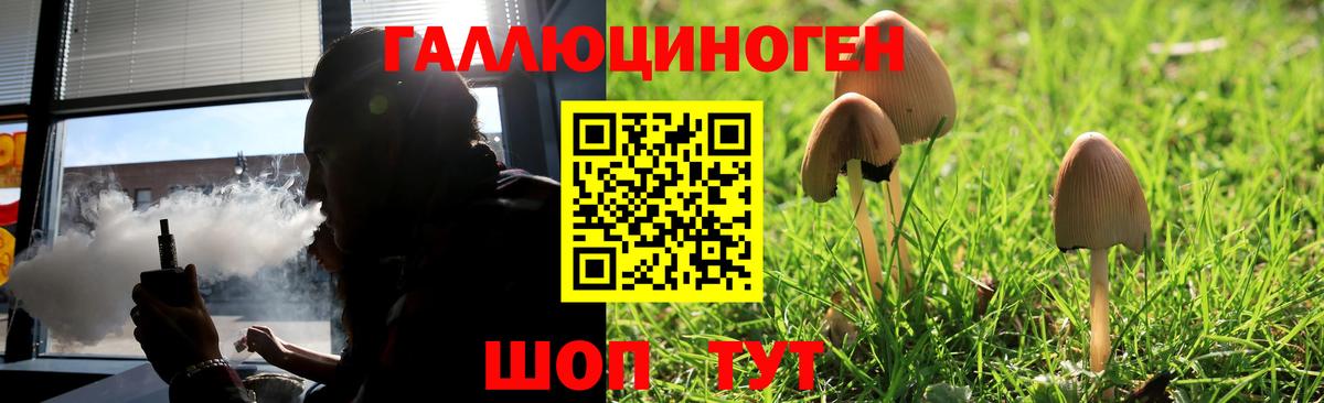 Москва  МЕФ   МЕФ   Героин  МАРИХУАНА  Гашиш  COCAIN 