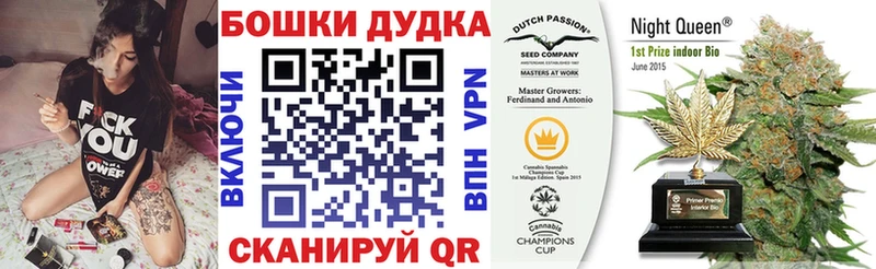 Конопля ГИДРОПОН  Москва 